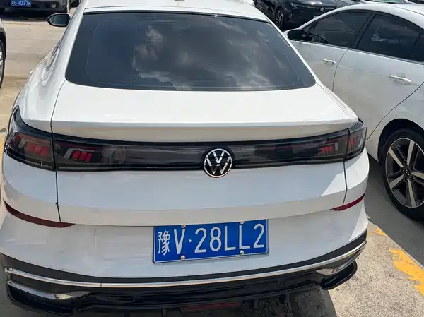 Volkswagen Lamando 2023