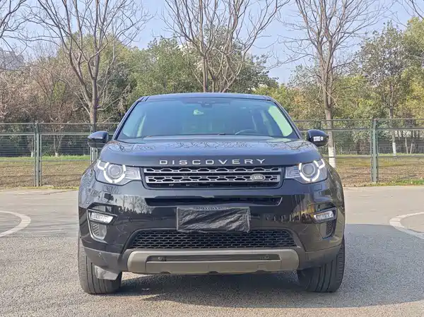 Land Rover Discovery Sport 2018