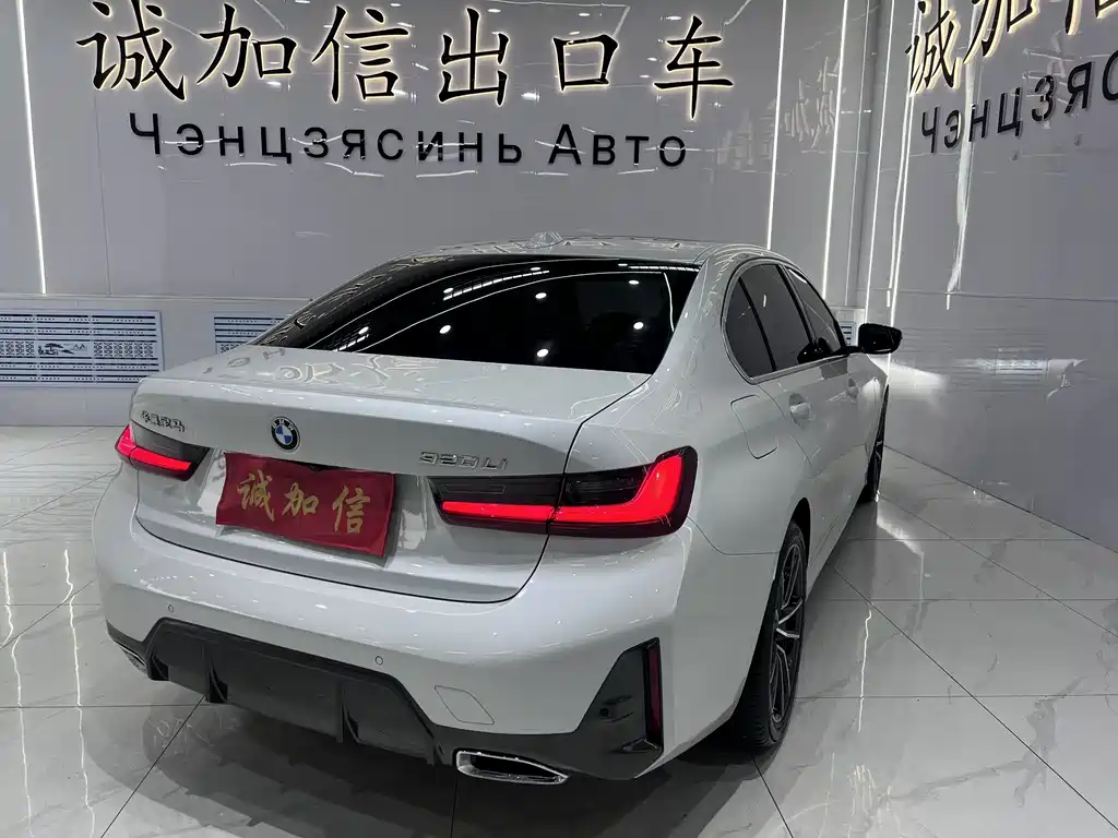 BMW 3 Series 2024
