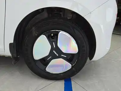 Changan Lumin 2023