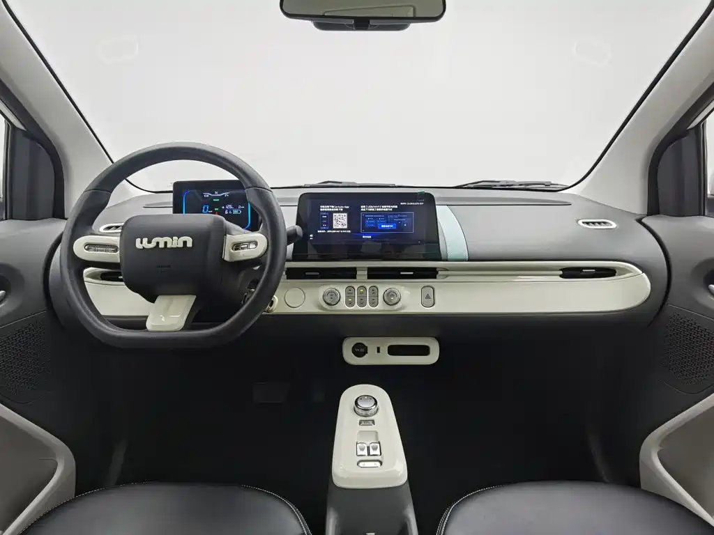 Changan Lumin 2023