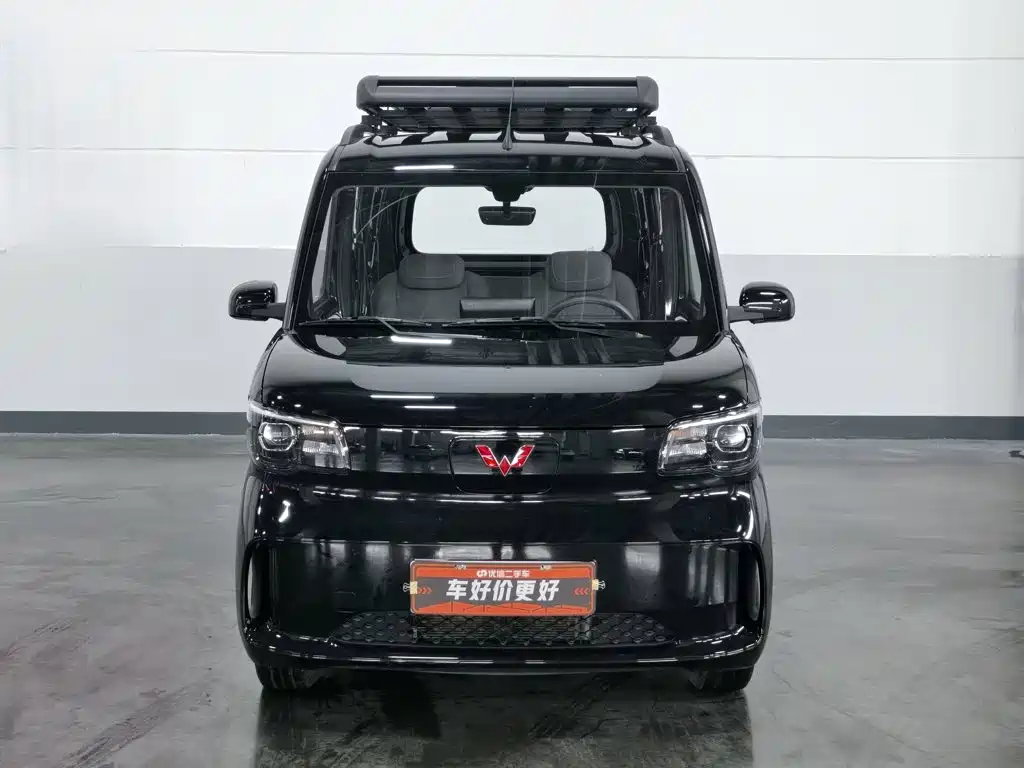 Wuling Zhiguang New Energy 2025