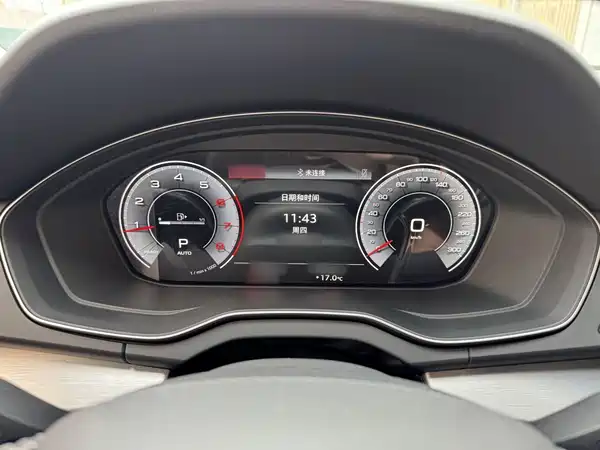 Audi Q5L 2023