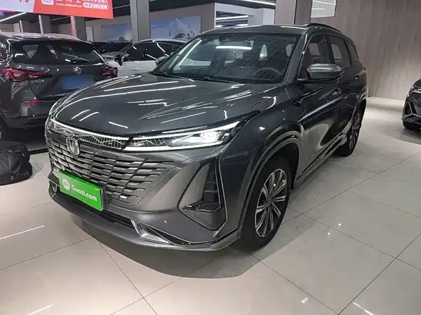 Changan CS75PLUS 2023
