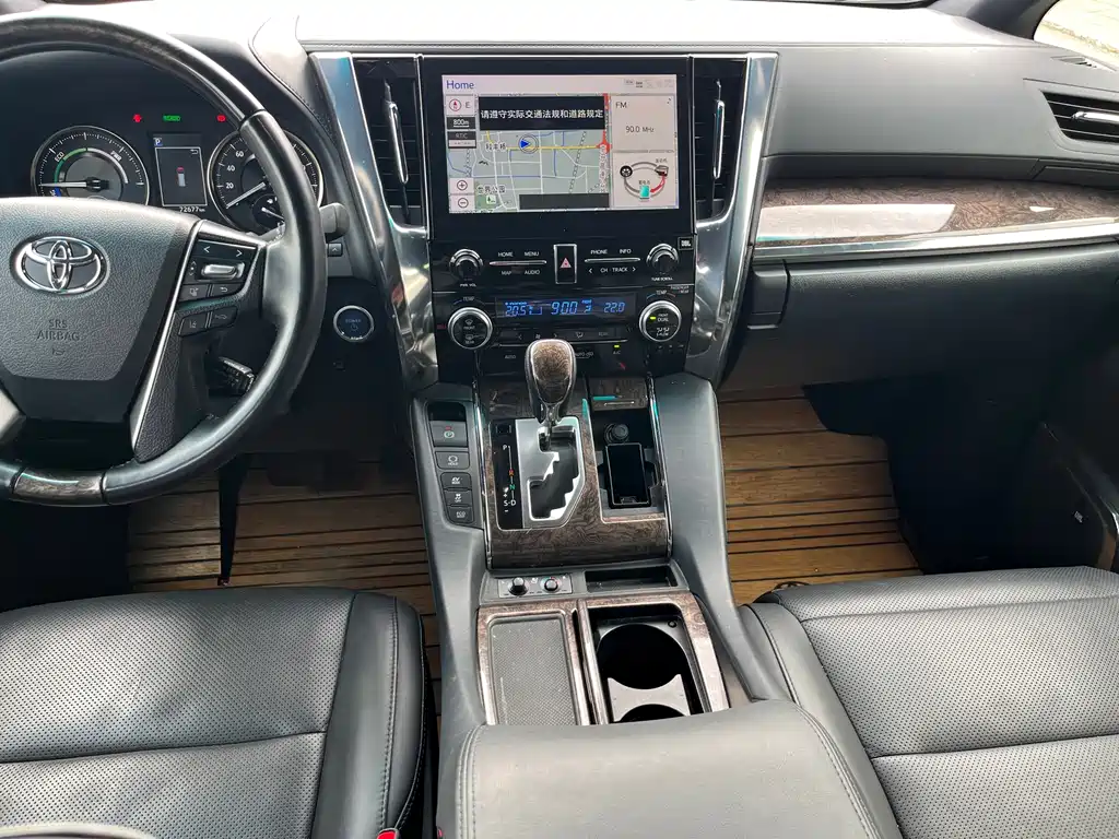Toyota Vellfire 2021 — фото 23