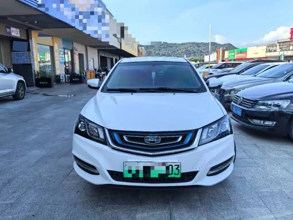 Geely New Energy 2017