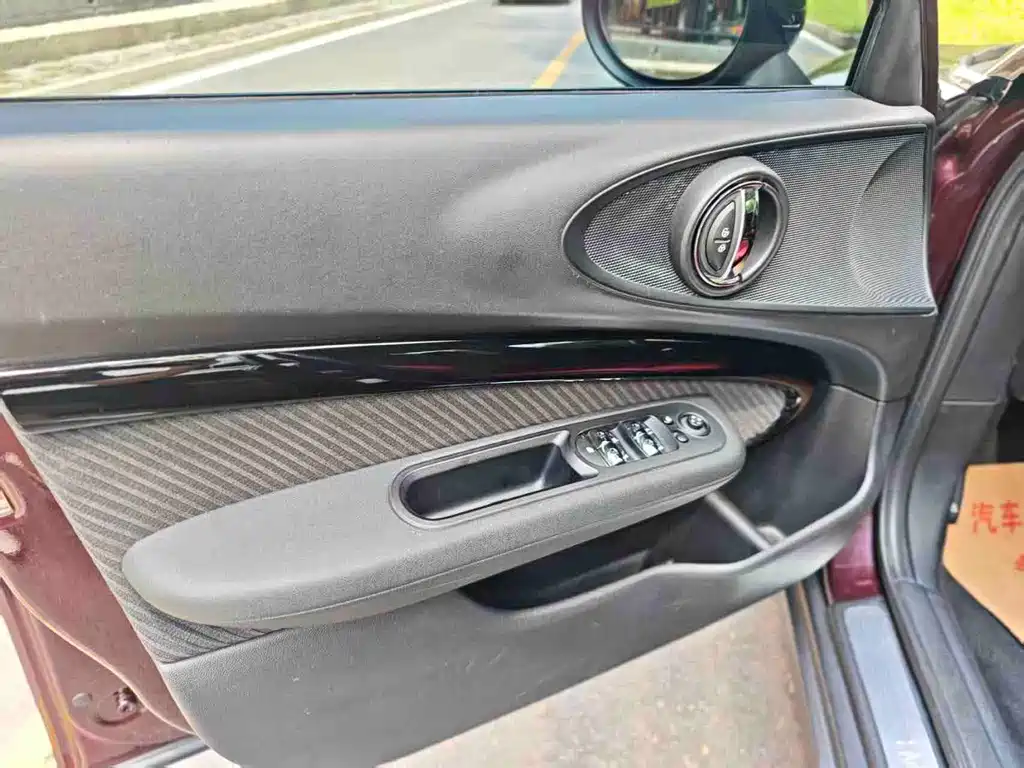 MINI Clubman 2018