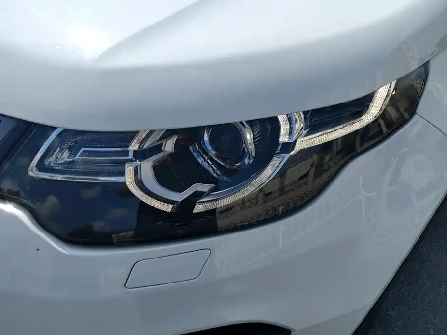 Land Rover Discovery Sport 2019