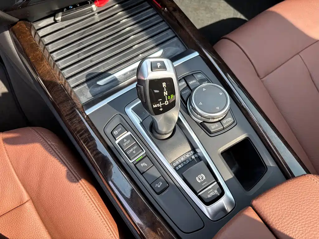 BMW X5 2015 — фото 12