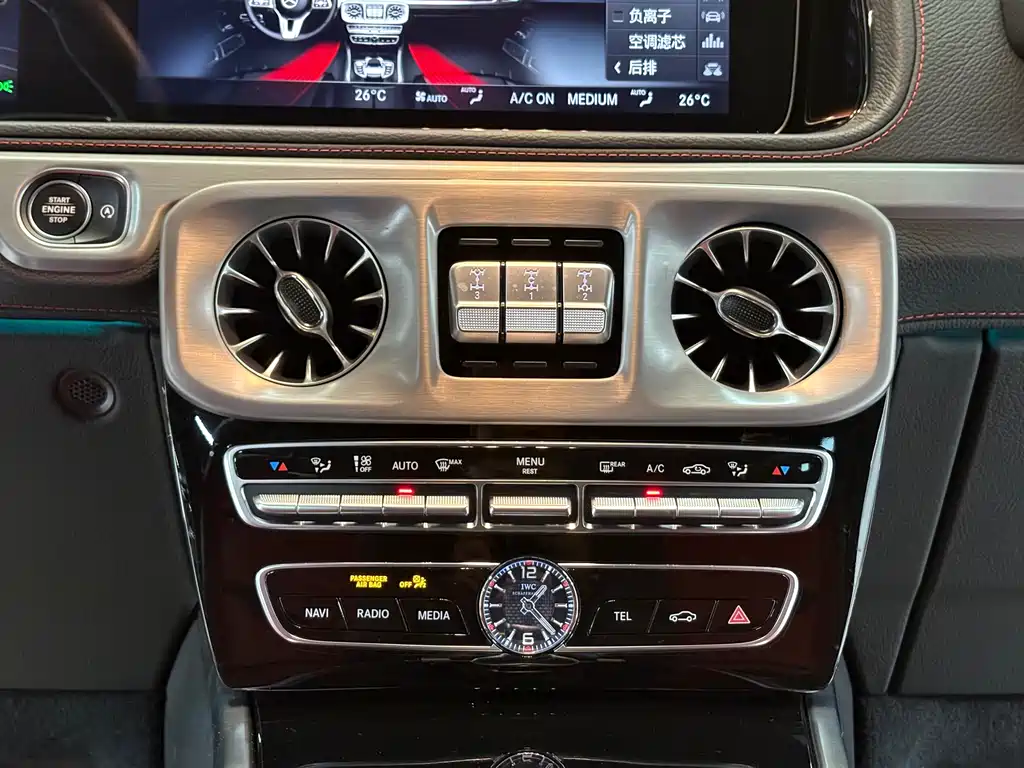 Mercedes-Benz G-Class AMG 2020 — фото 17