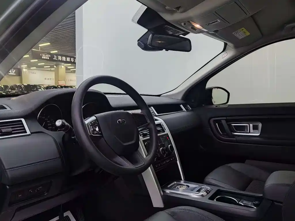 Land Rover Discovery Sport 2016 — фото 8