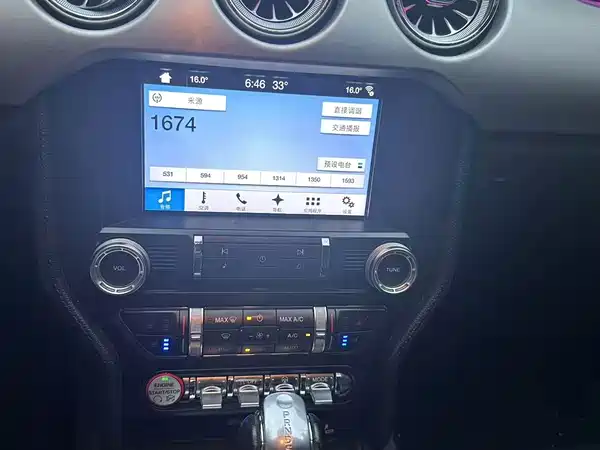 Ford Mustang 2018
