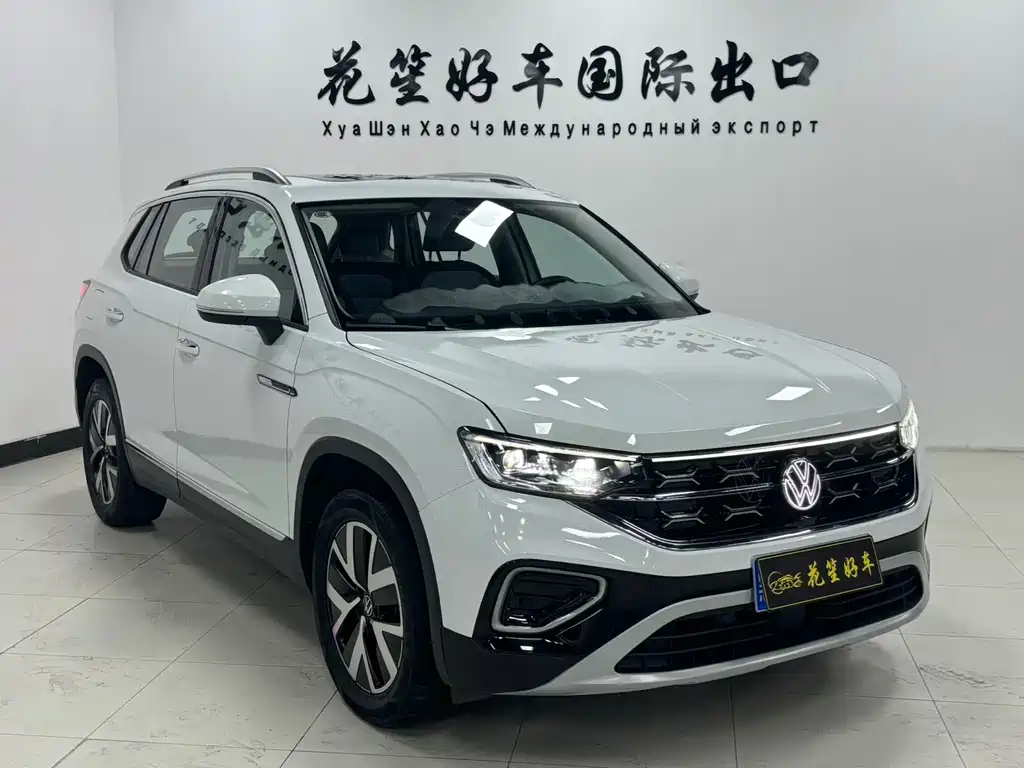 Volkswagen Tanyue 2023