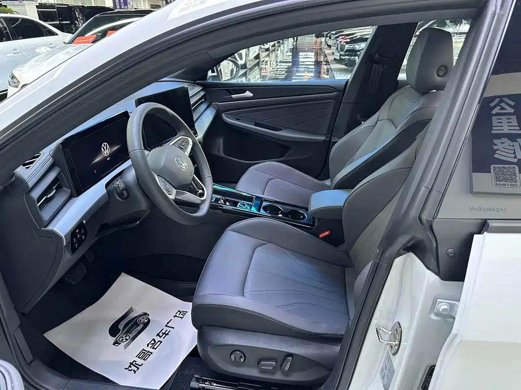 Volkswagen Lamando 2025