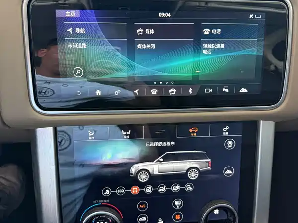 Land Rover Range Rover 2019
