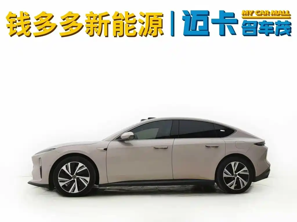 NIO ET5 2023