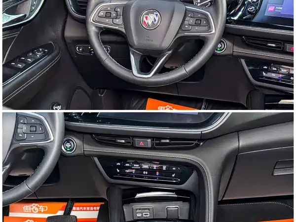 Buick Envision Plus 2023