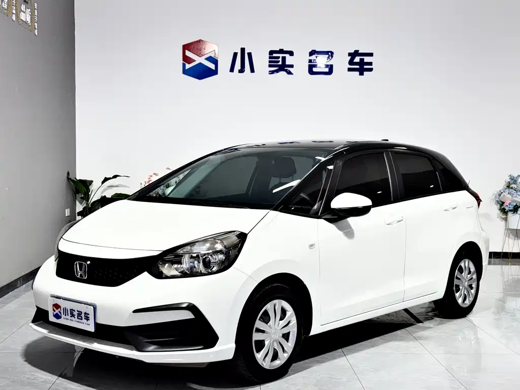 Honda Fit 2023 — фото 1