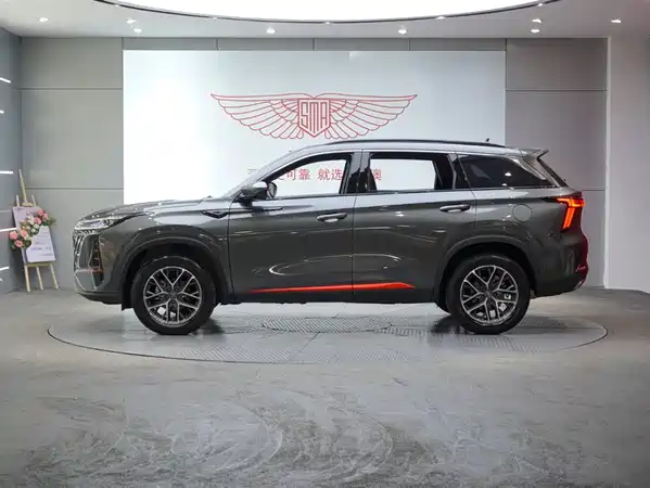 Changan CS75PLUS 2022