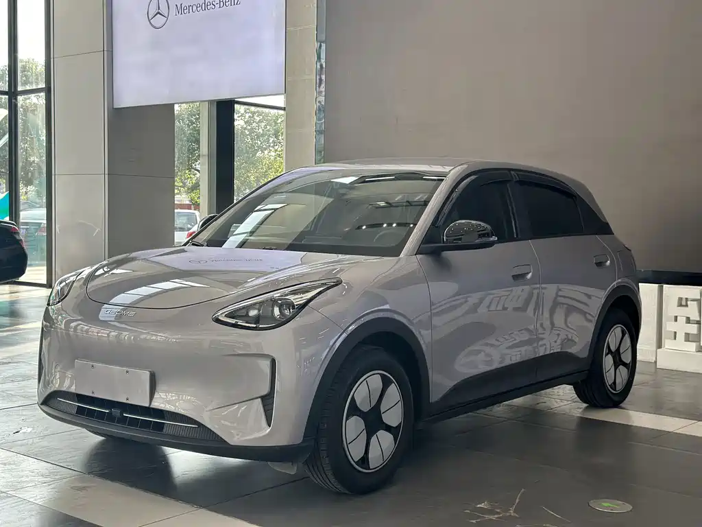 Geely Galaxy Starwish 2025