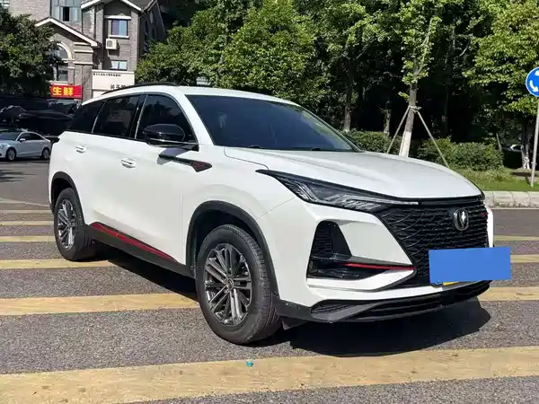 Changan CS75PLUS 2021