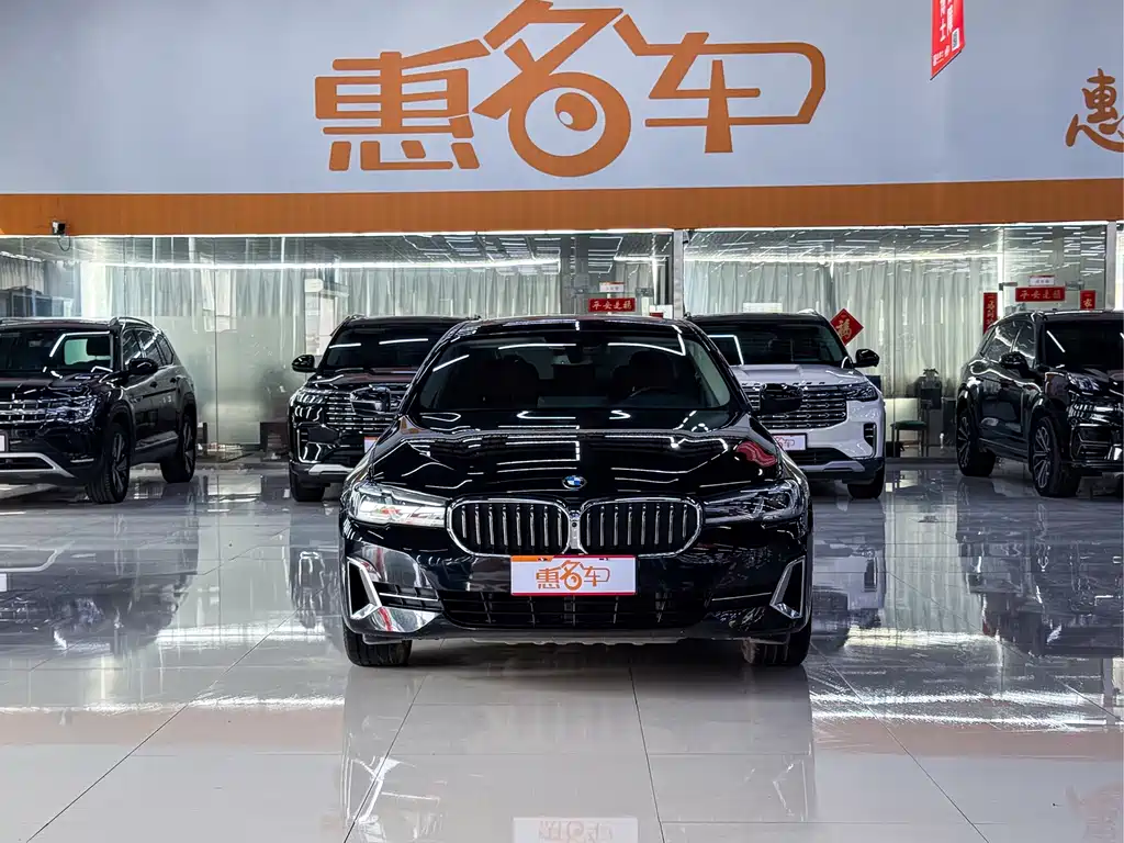 BMW 5 Series 2022