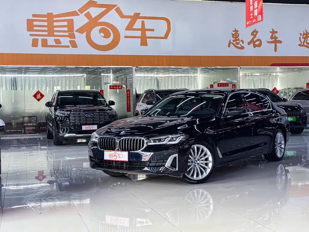 BMW 5 Series 2022