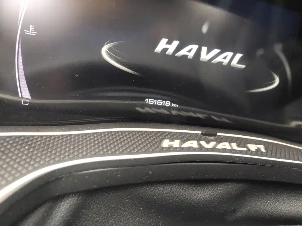 Haval F7 2018 — фото 9
