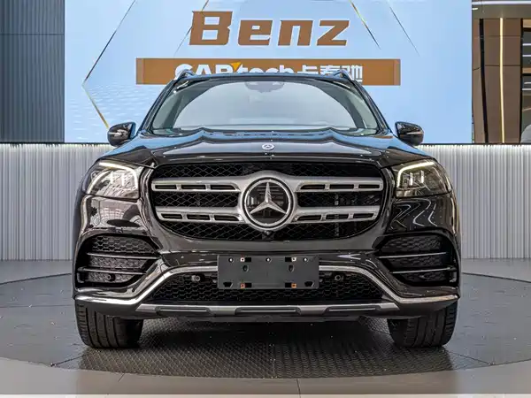 Mercedes-Benz GLS 2021
