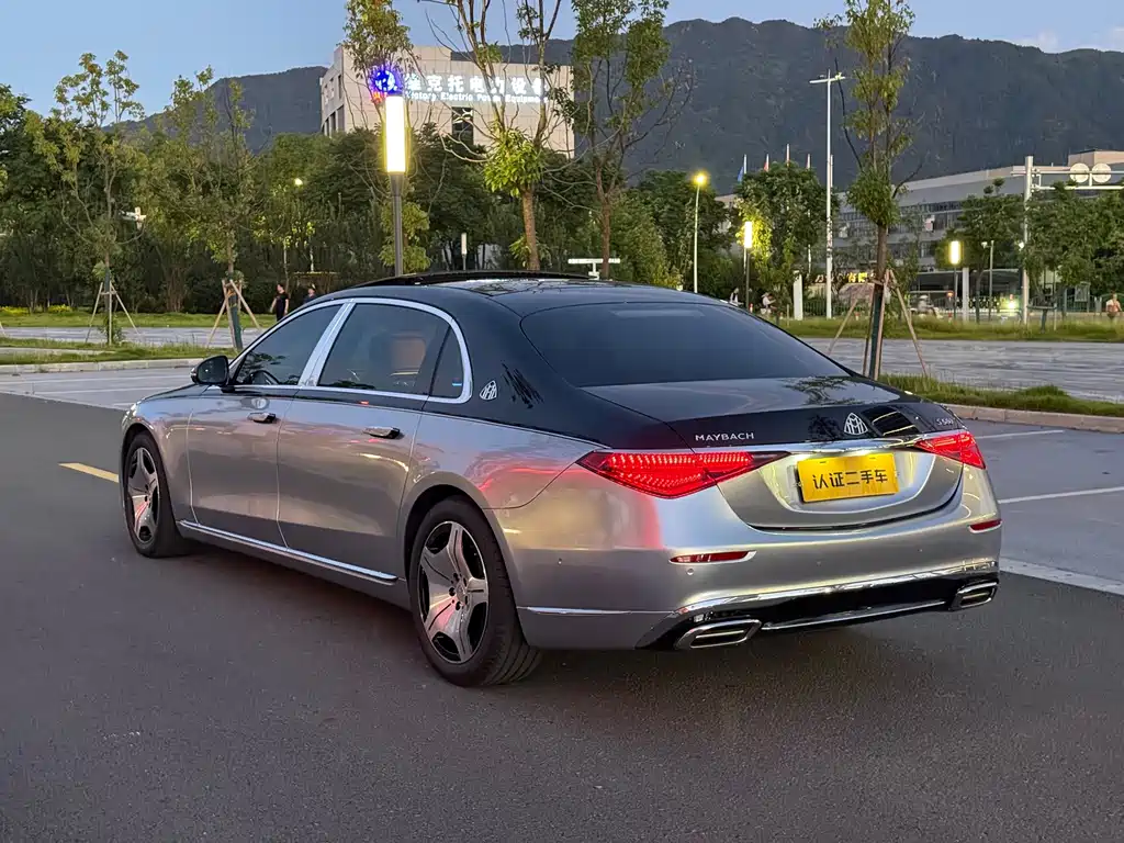 Mercedes-Benz Maybach S-Class 2023
