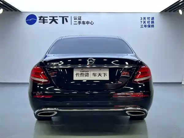 Mercedes-Benz E-Class 2016