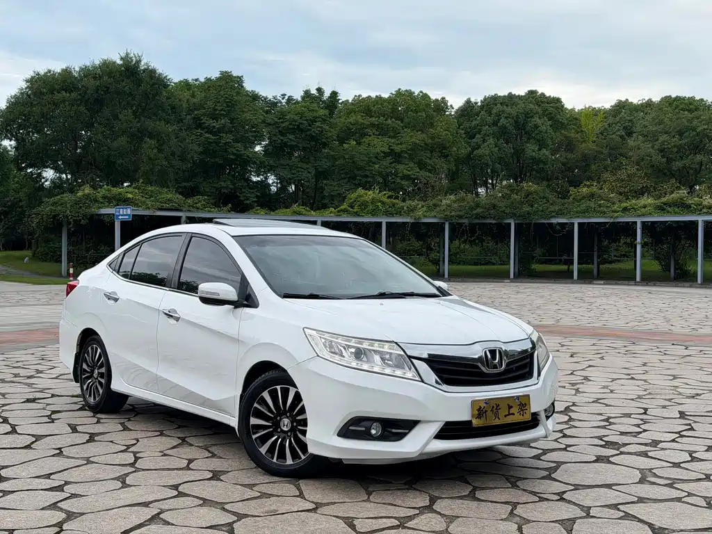 Honda Crider 2015