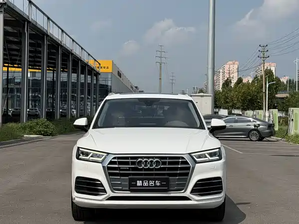 Audi Q5L 2019
