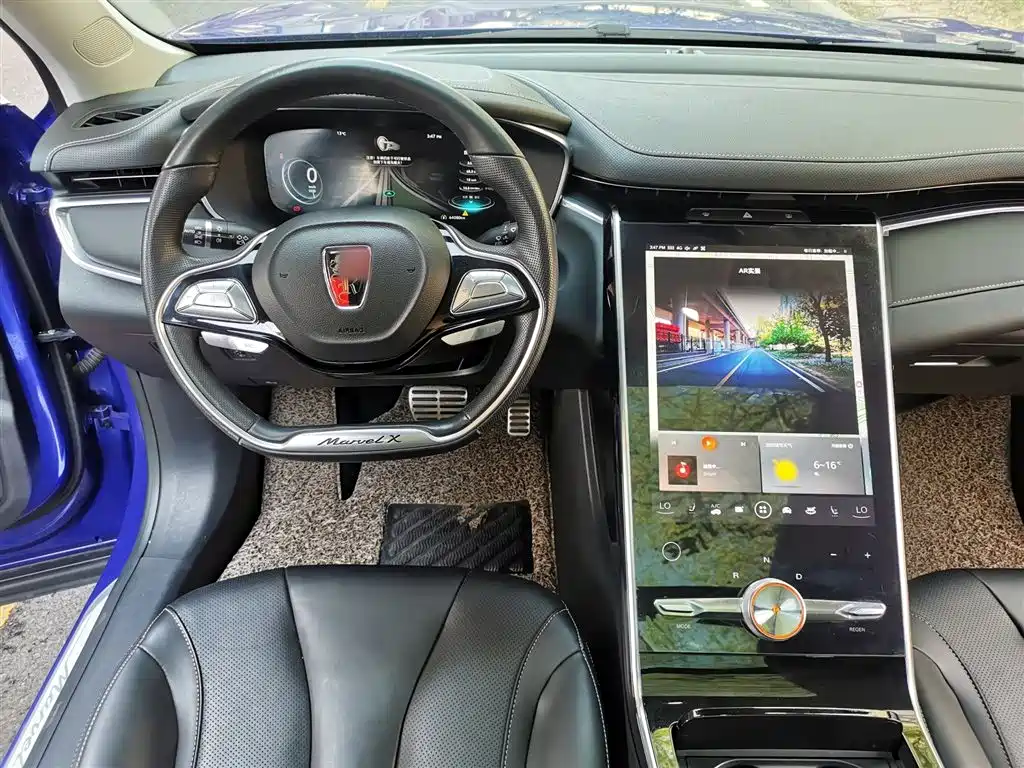 Roewe MARVEL X 2021 — фото 15