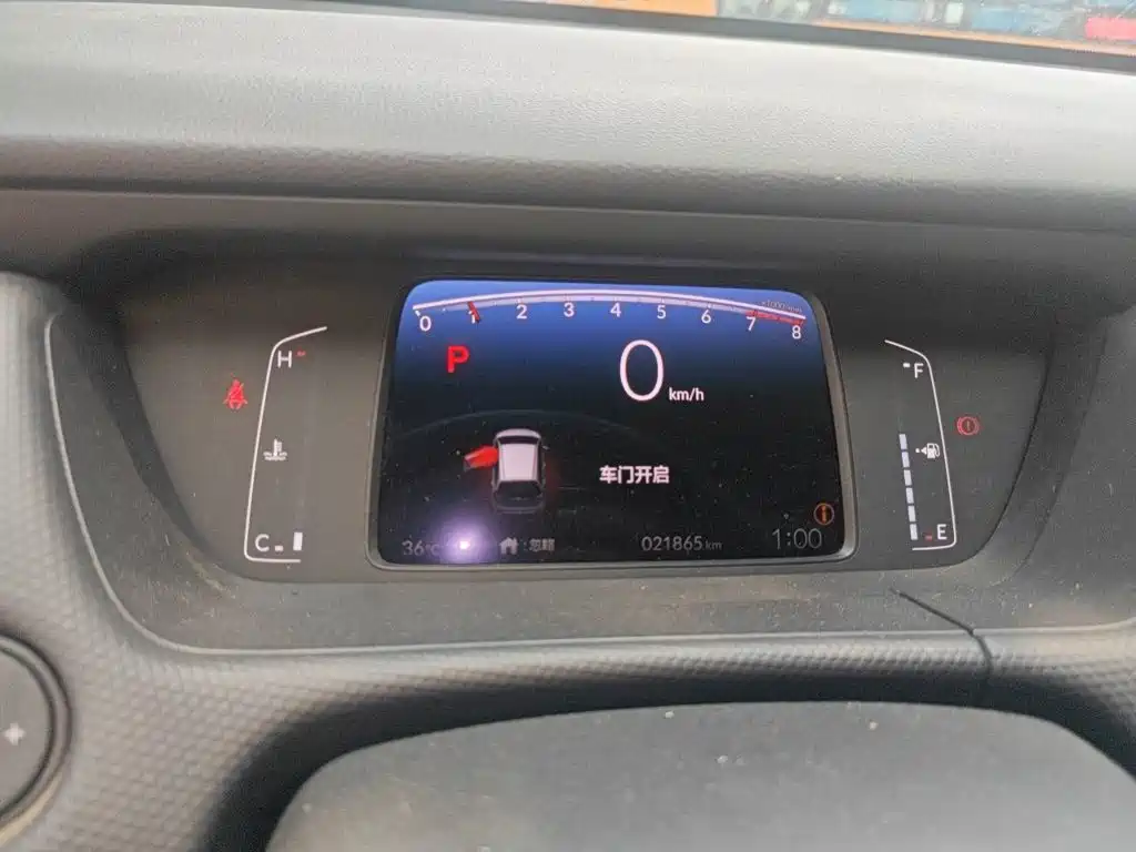 Honda Fit 2022 — фото 8