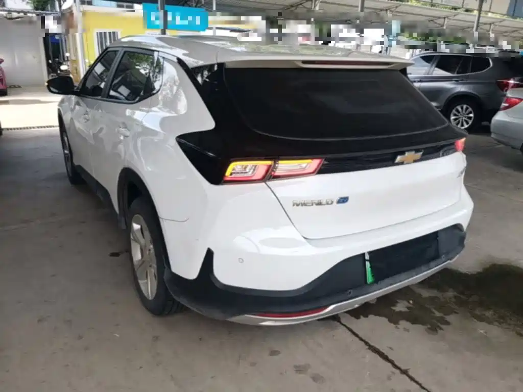 Chevrolet Have a Smooth Tour 2024