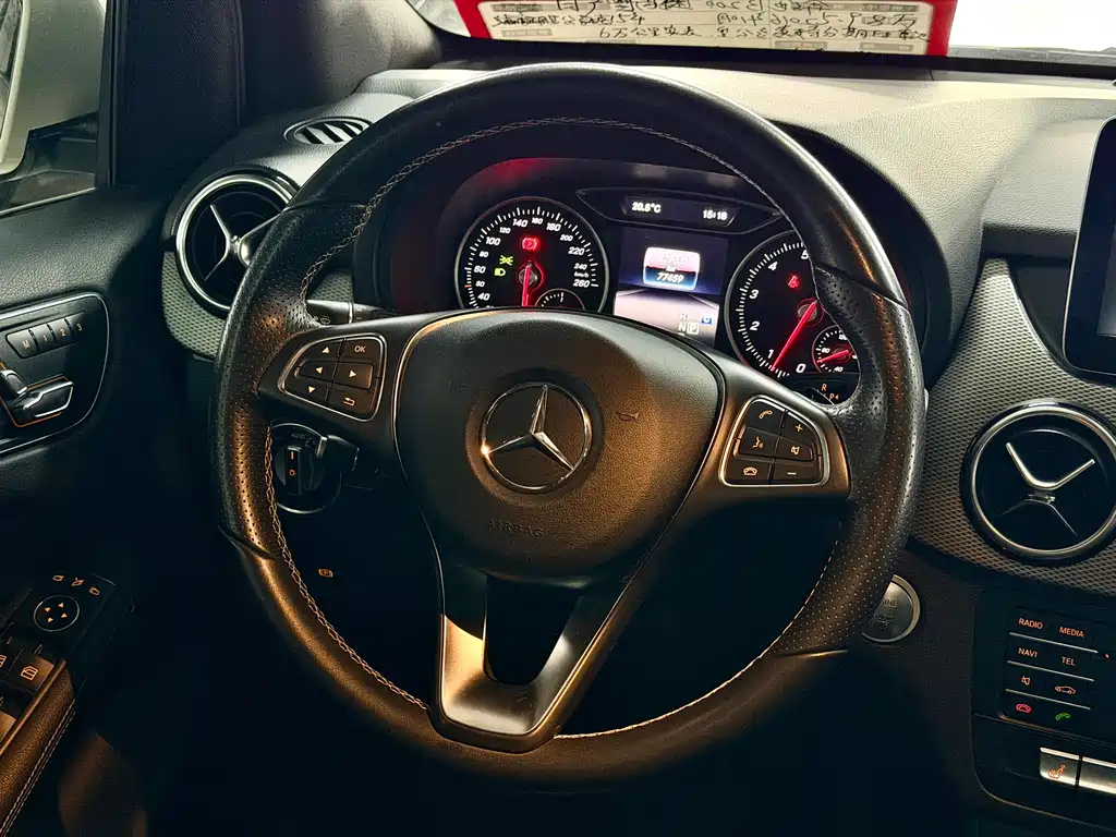 Mercedes-Benz B-Class 2016 — фото 10