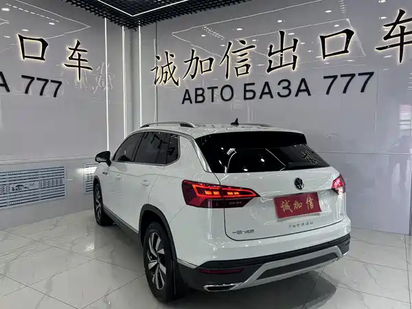 Volkswagen Tayron 2022
