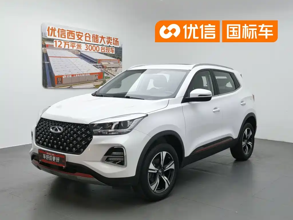 Chery Tiggo 5x 2023