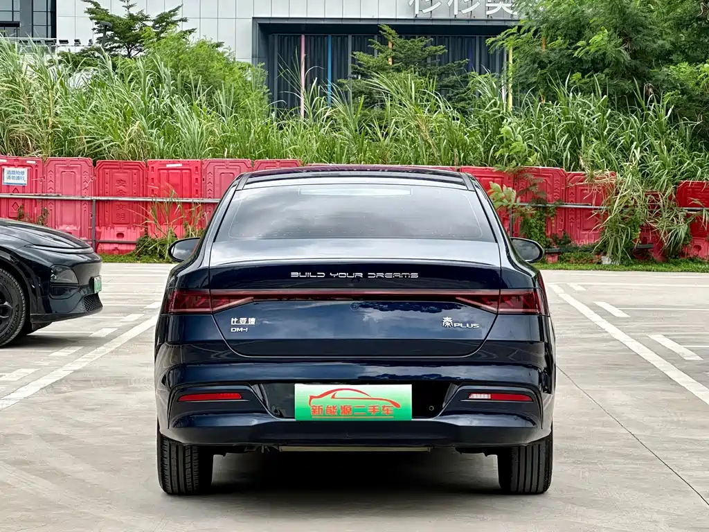 BYD Qin PLUS 2024