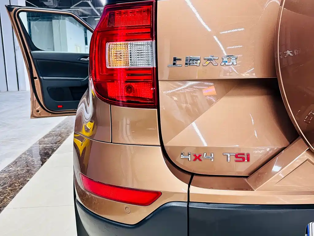 Skoda Yeti 2014 — фото 13