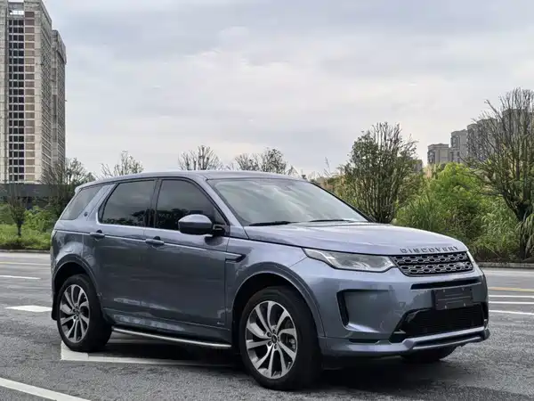 Land Rover Discovery Sport 2020