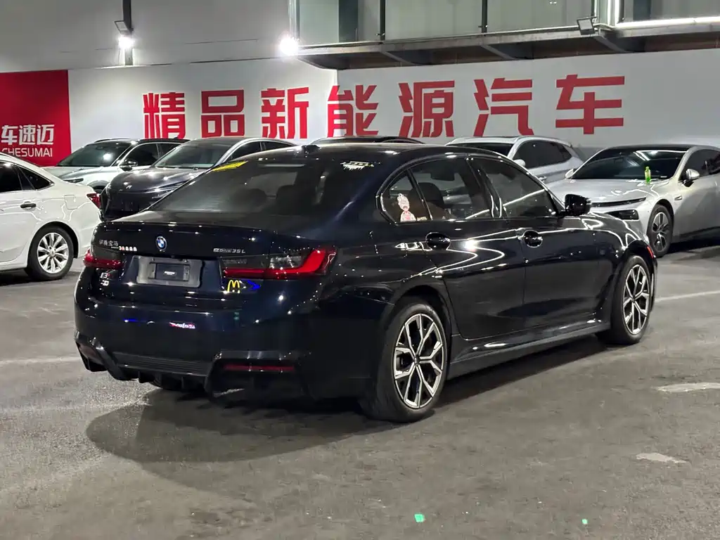 BMW i3 2023