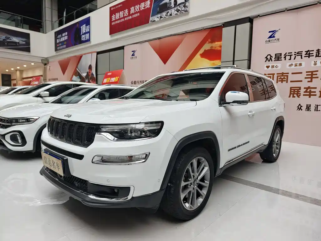 Jeep Grand Commander 2020