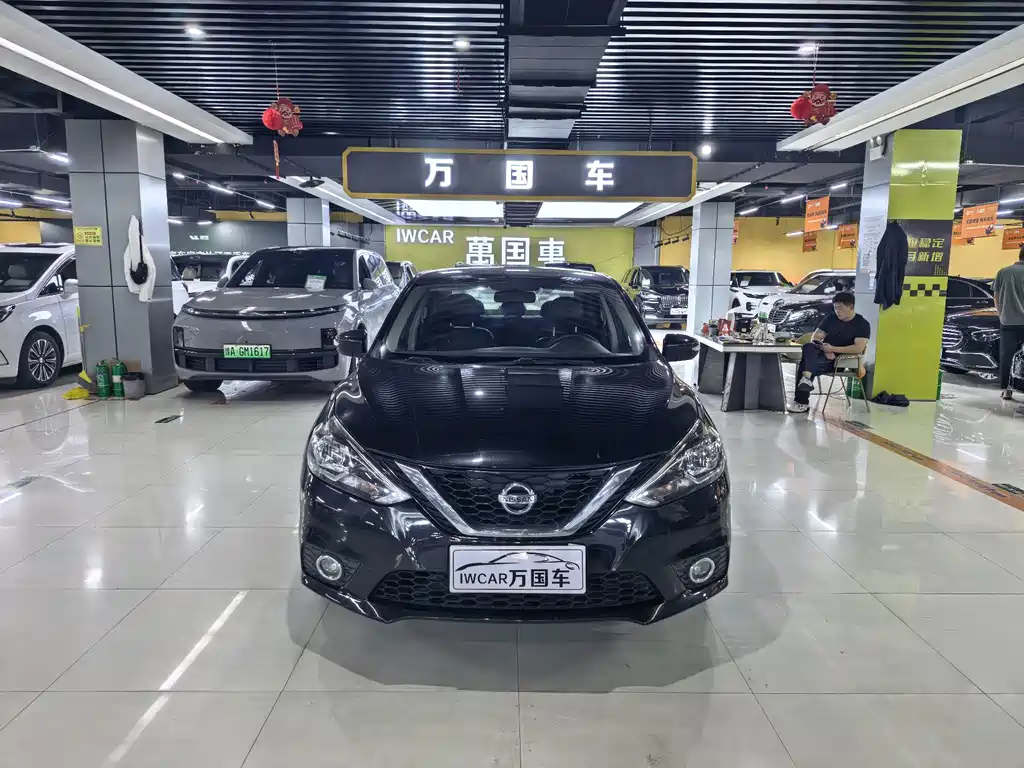 Nissan Sylphy 2018