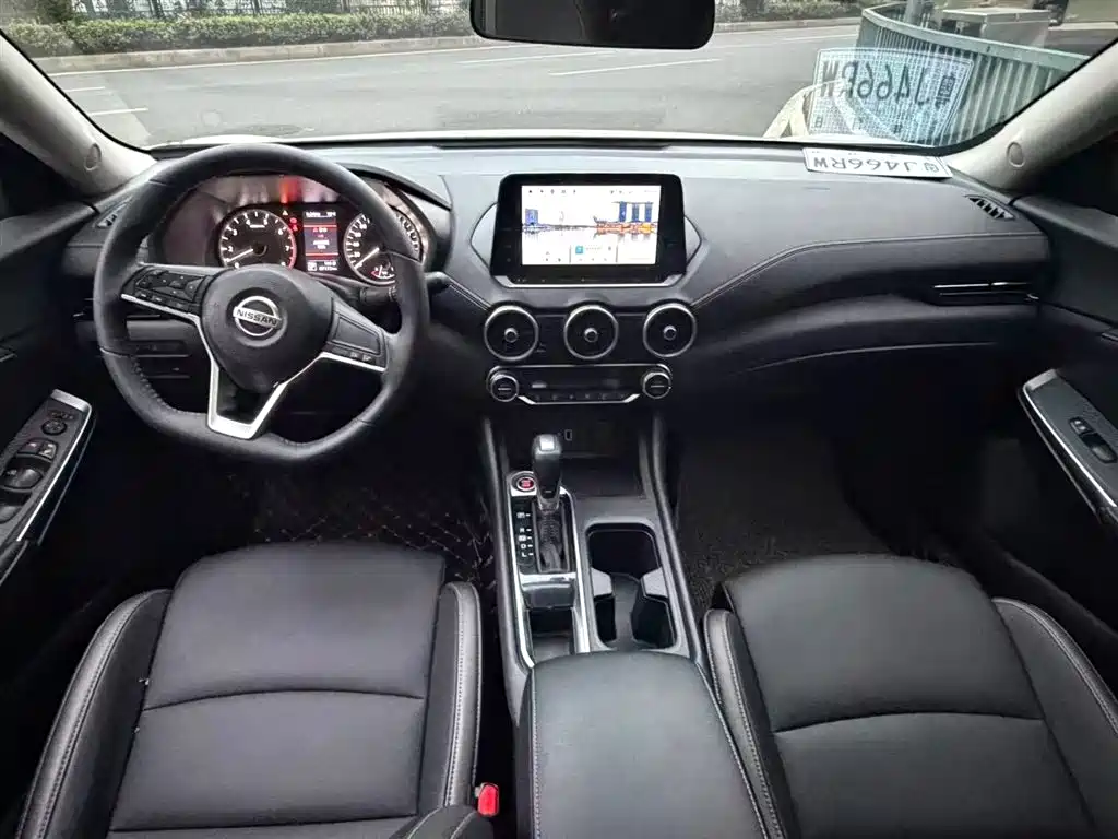 Nissan Sylphy 2021