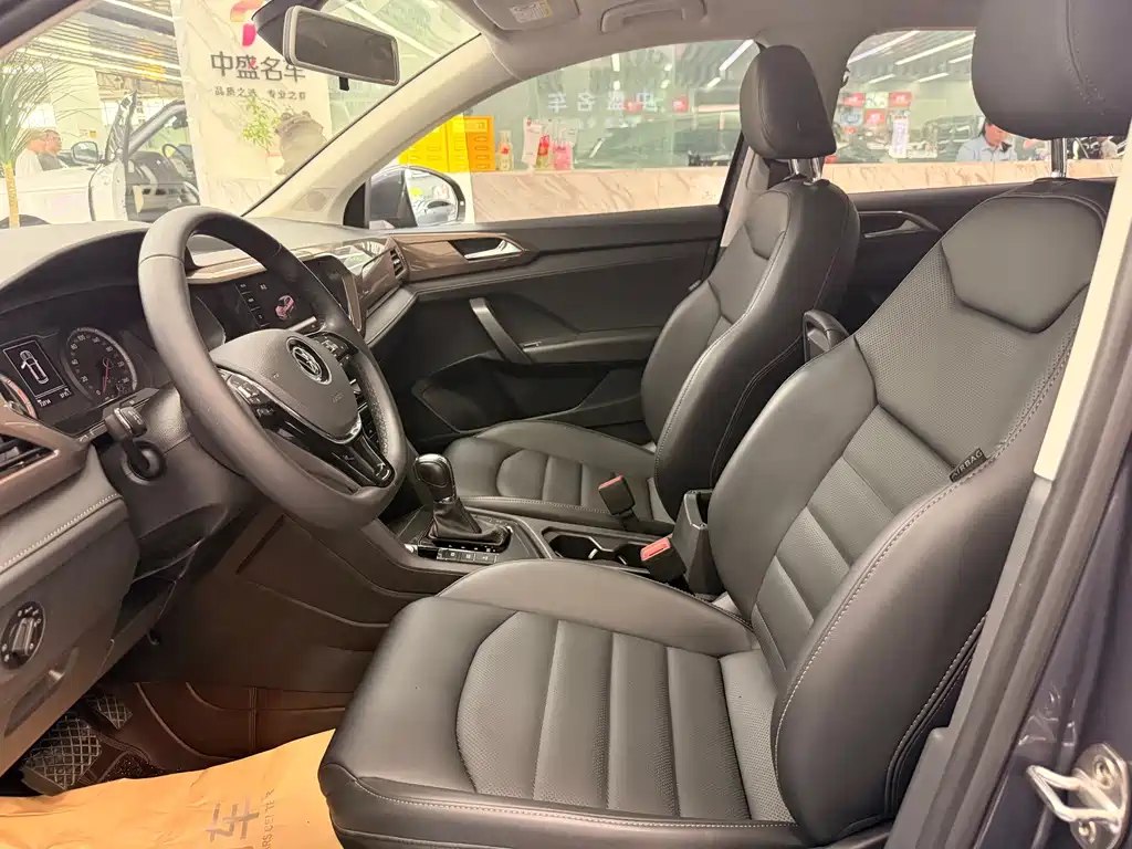 Volkswagen Tuyue 2021