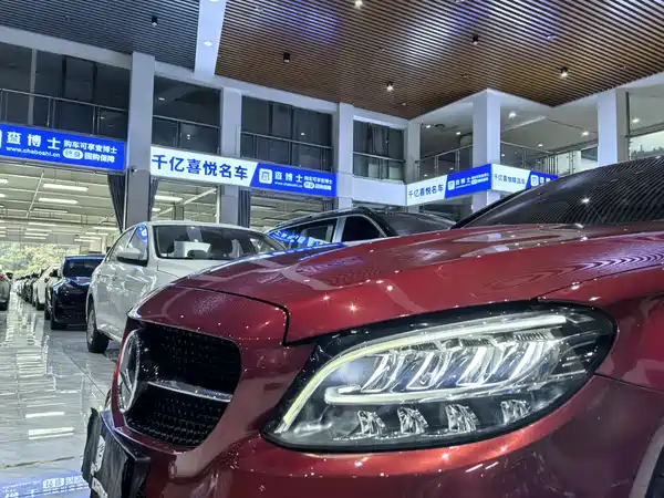 Mercedes-Benz C-Class 2021