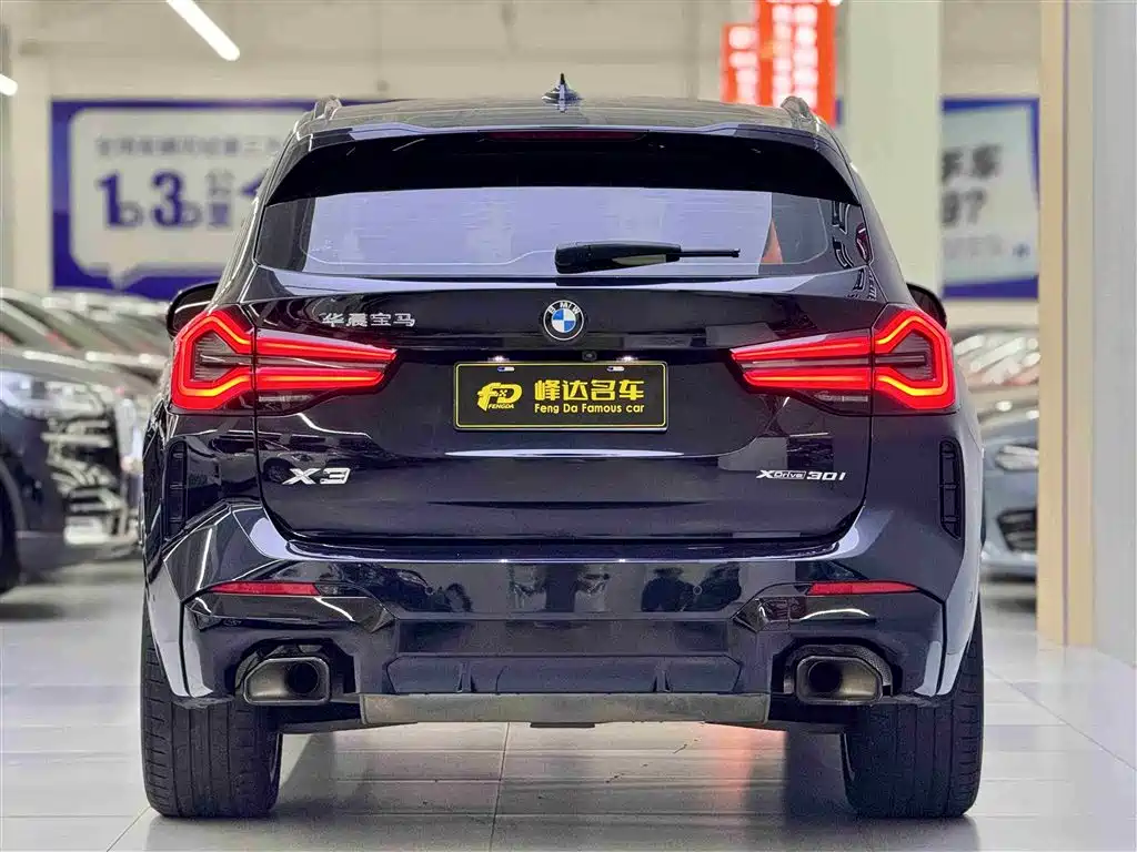 BMW X3 2023 — фото 4