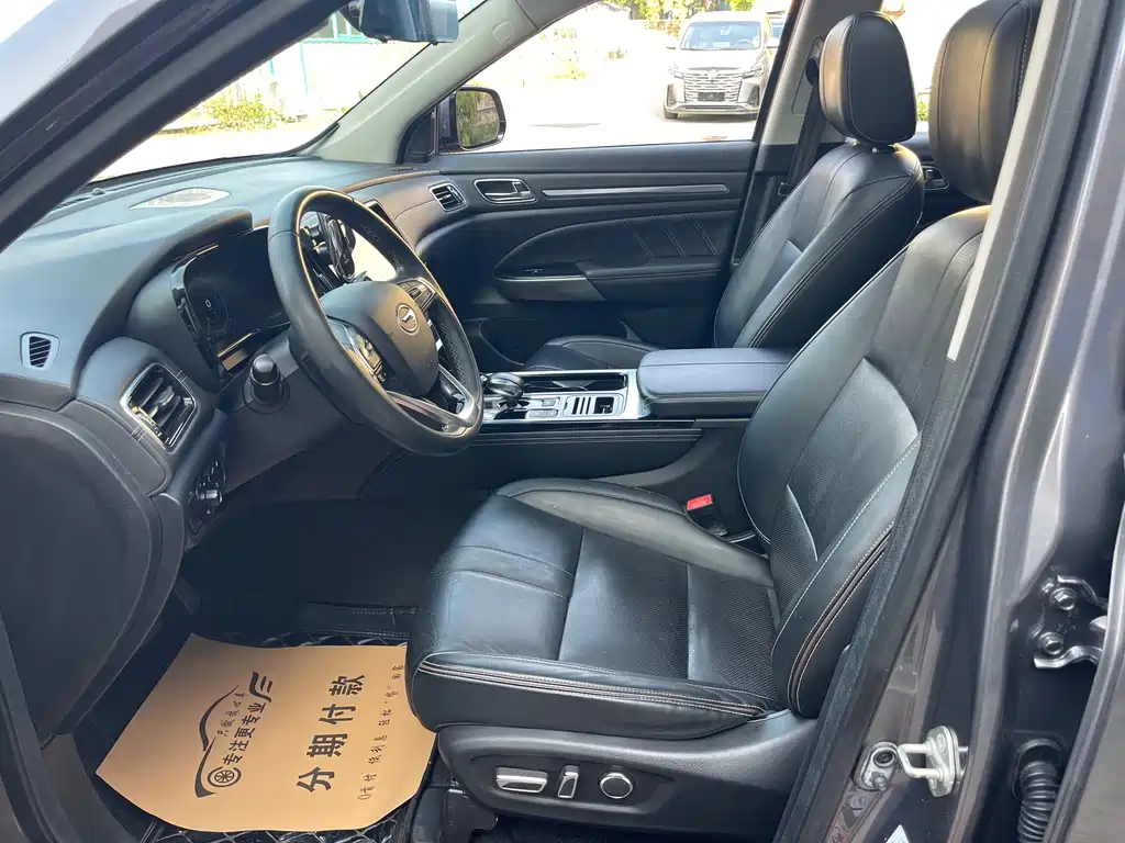GAC Motor Trumpchi GS8 2020 — фото 20